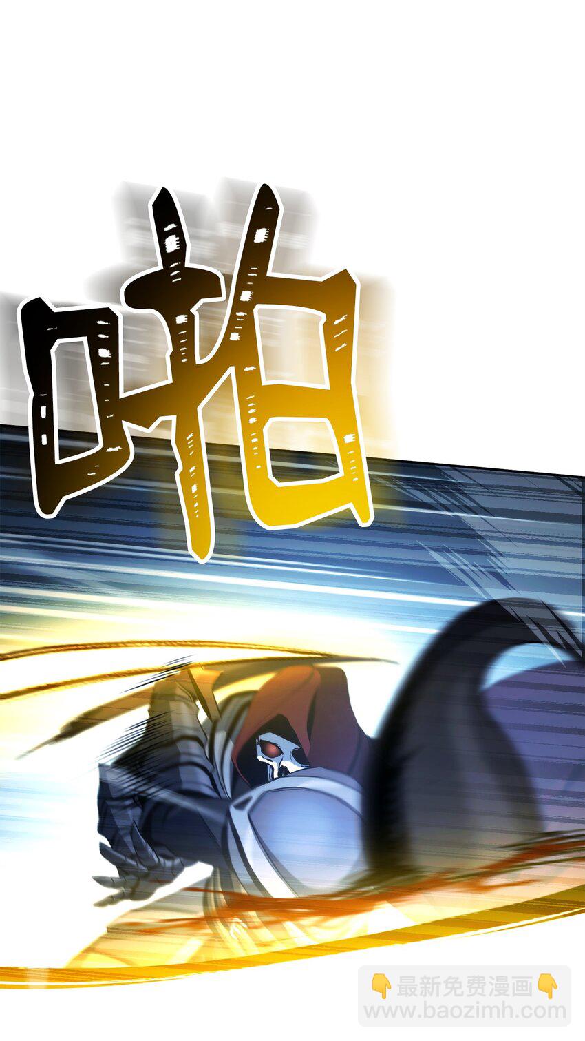 243 进入修罗场35