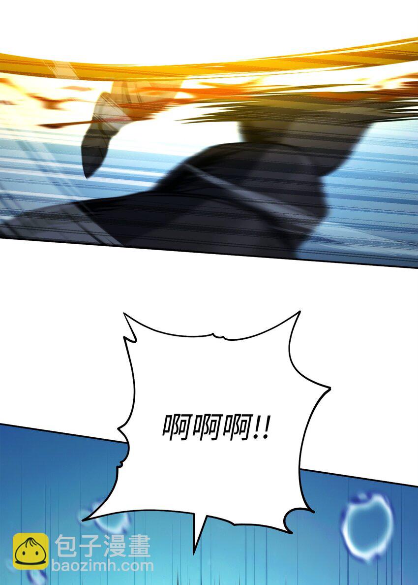 243 进入修罗场36