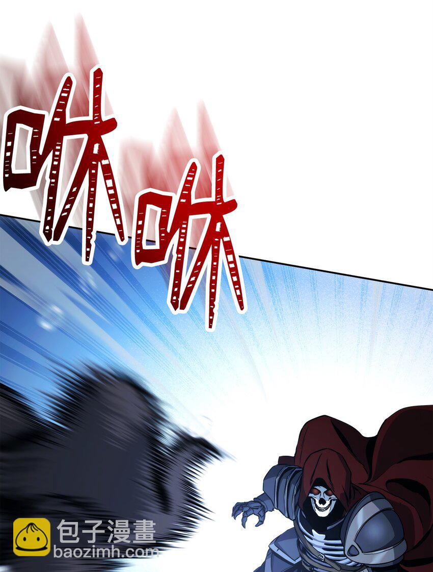 243 进入修罗场5