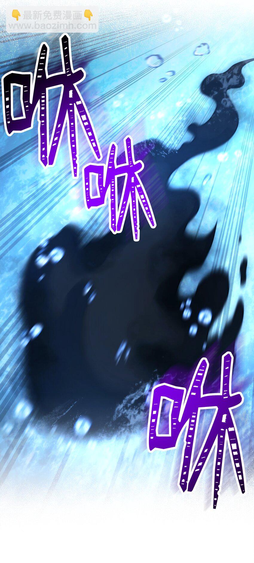 243 进入修罗场70