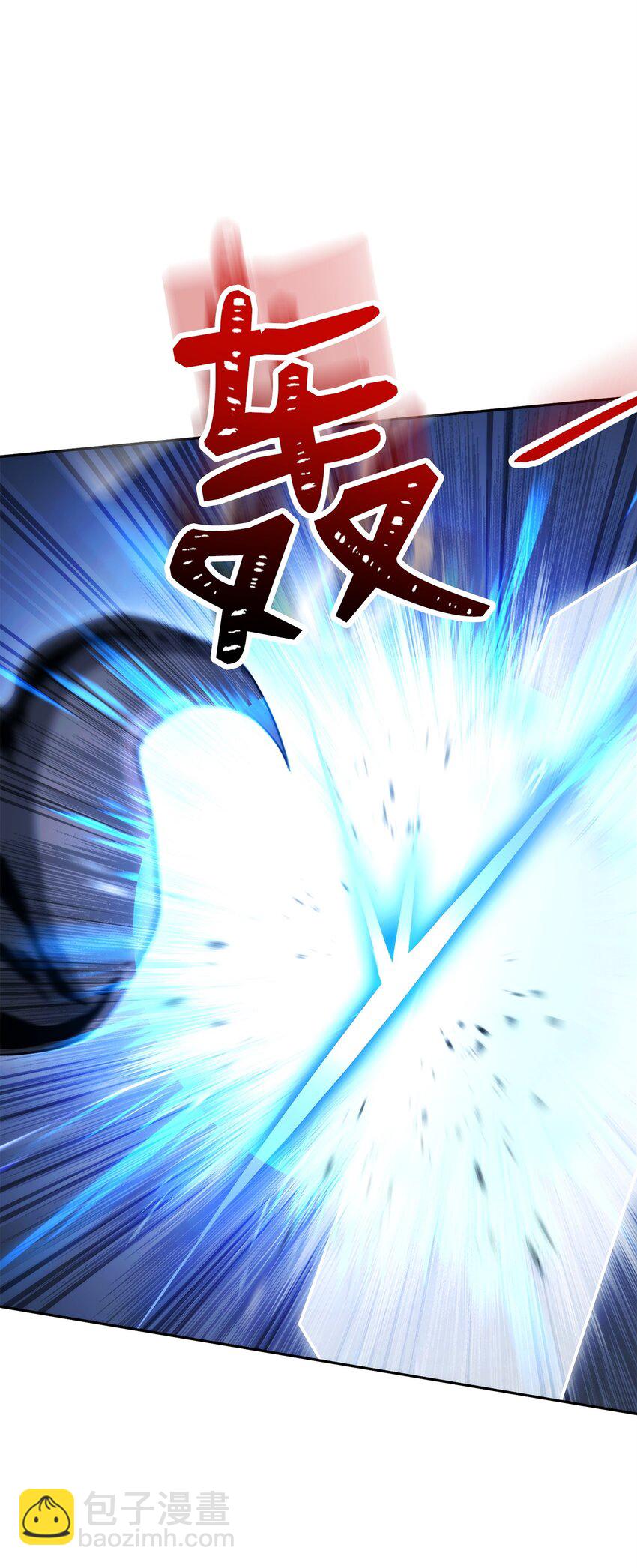 243 进入修罗场8