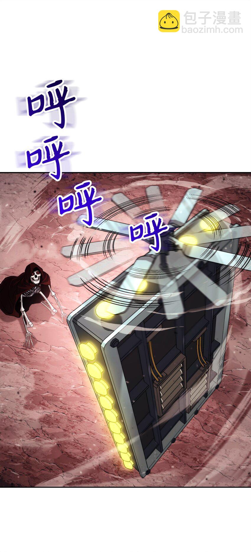 243 进入修罗场82