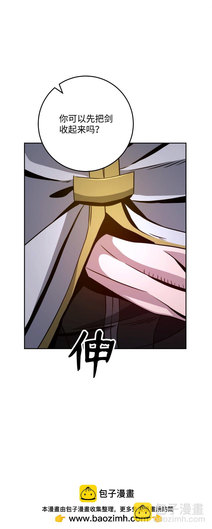 244 你到底是谁107