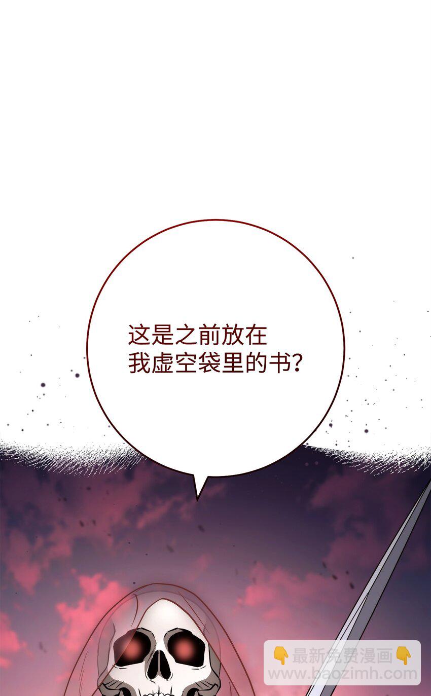244 你到底是谁109