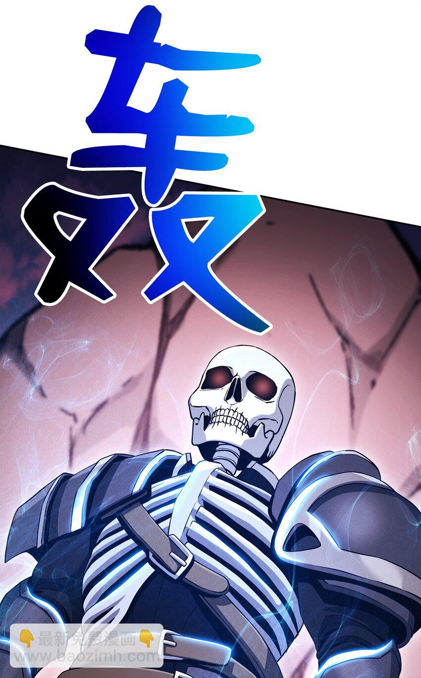 244 你到底是谁11