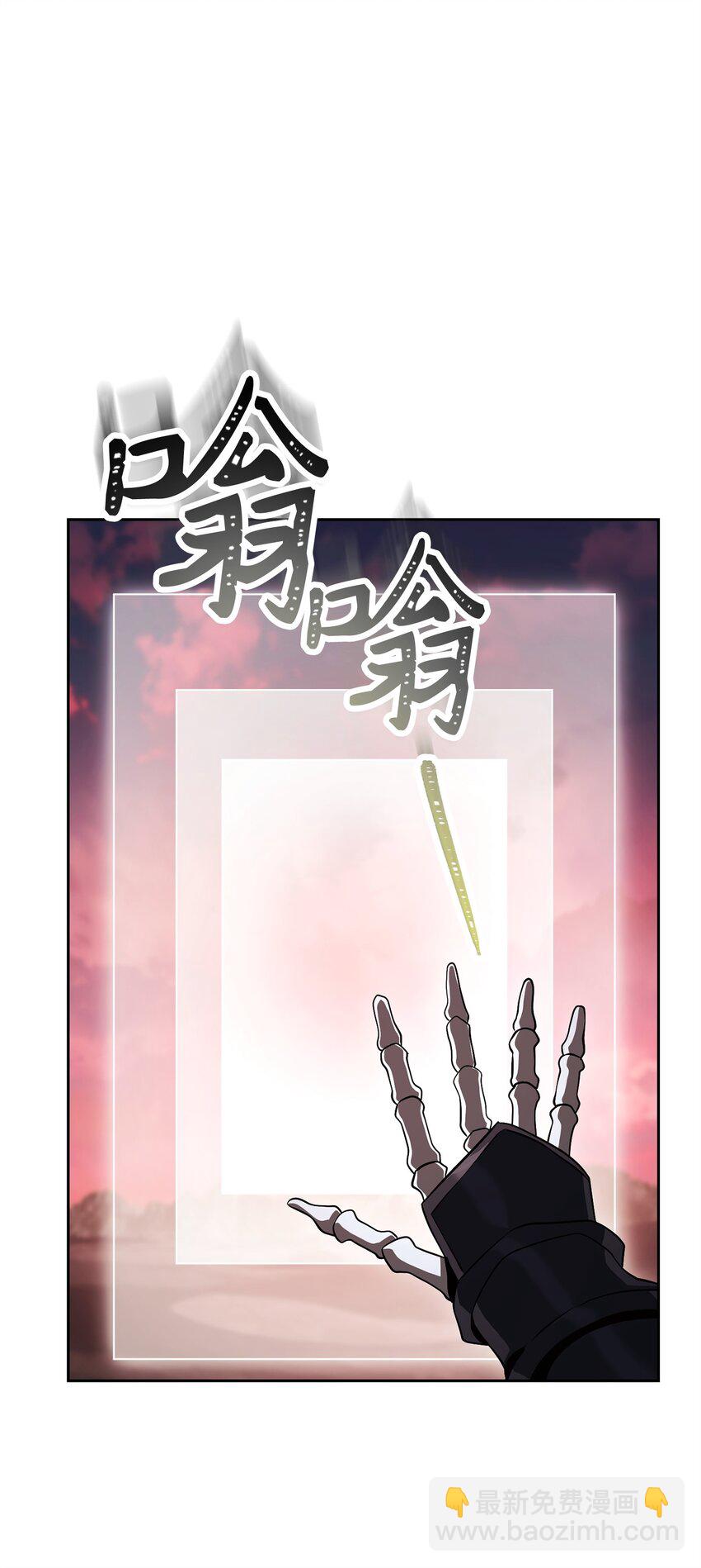 244 你到底是谁13