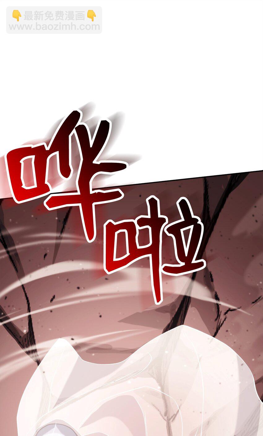 244 你到底是谁14