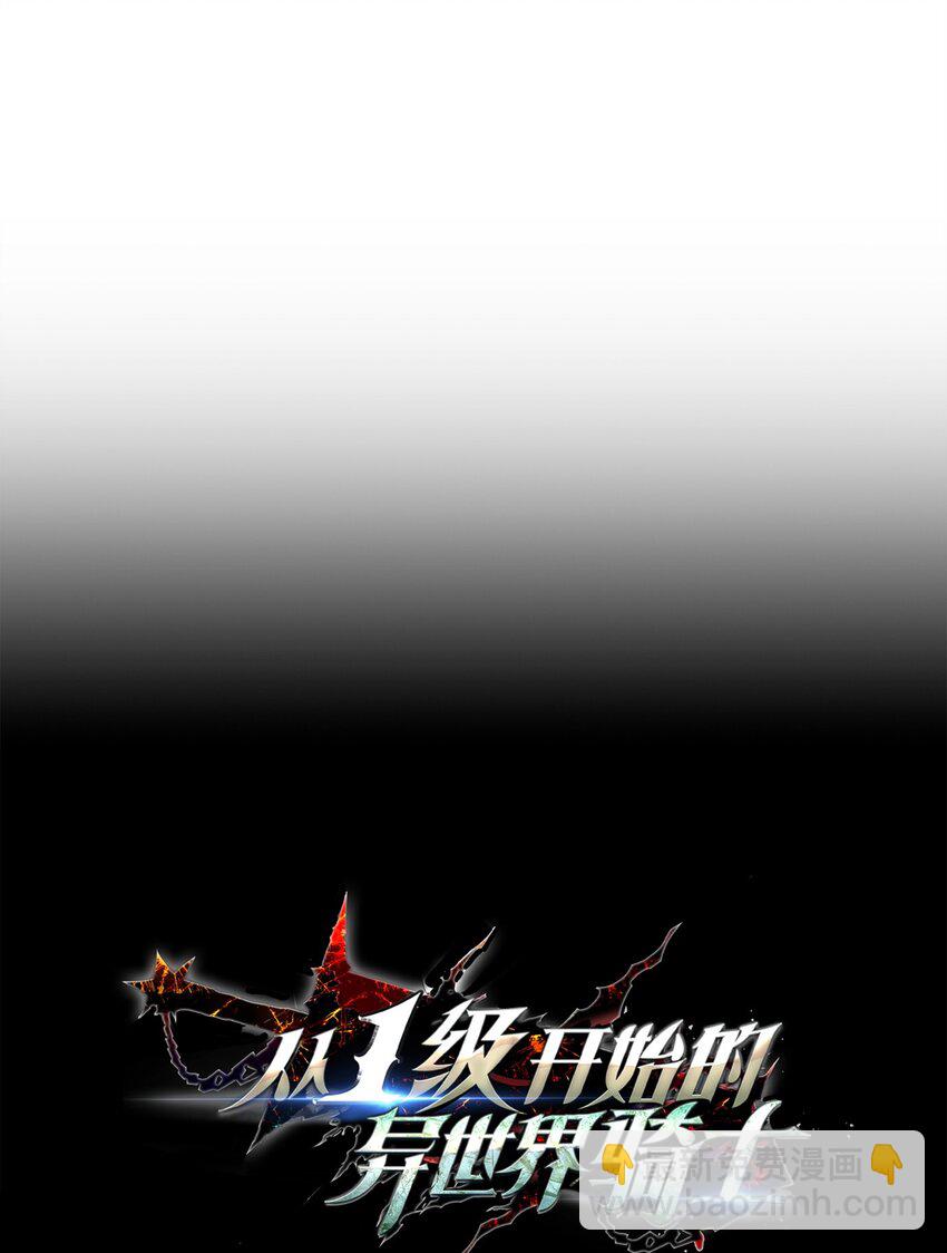244 你到底是谁19