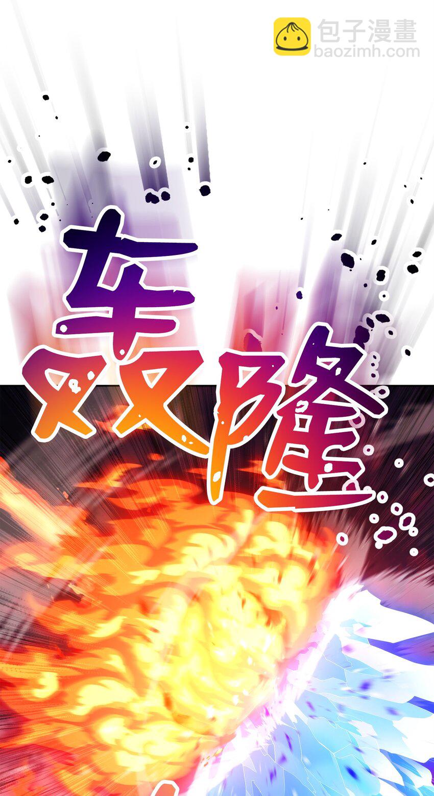 244 你到底是谁2