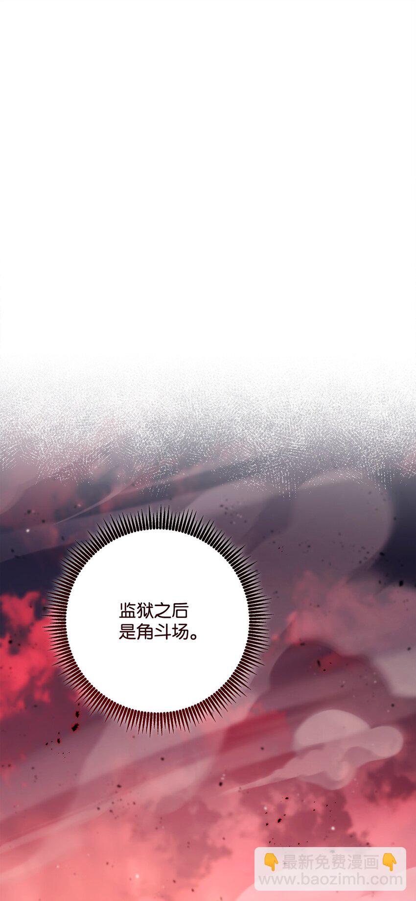 244 你到底是谁22