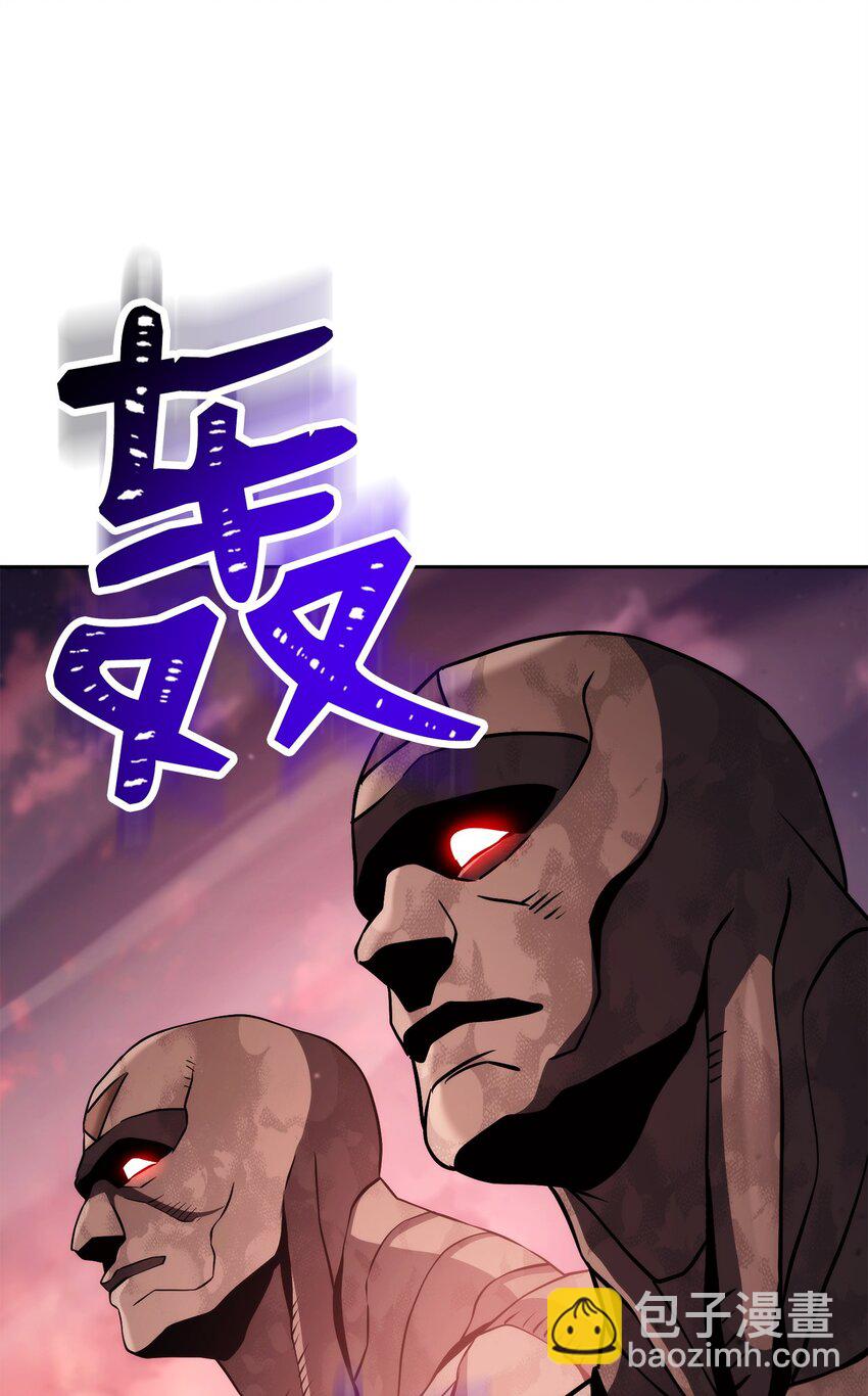 244 你到底是谁31
