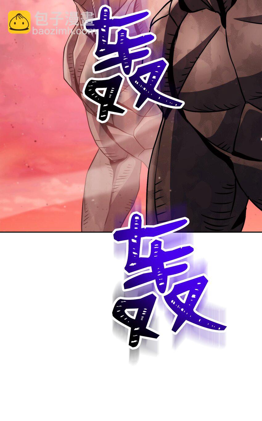 244 你到底是谁32