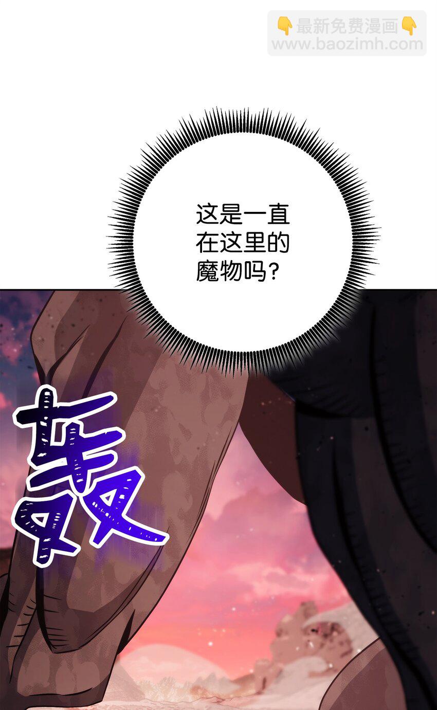 244 你到底是谁33