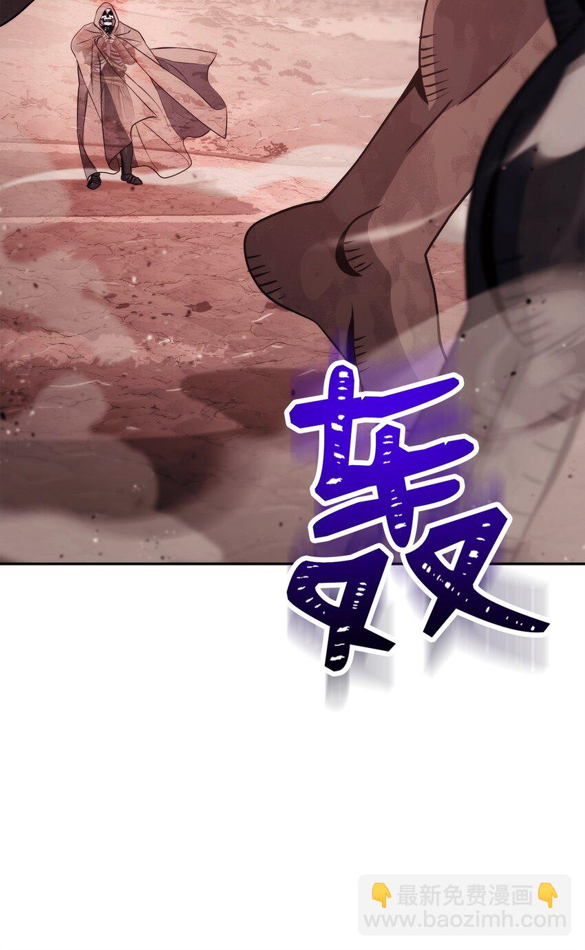 244 你到底是谁34