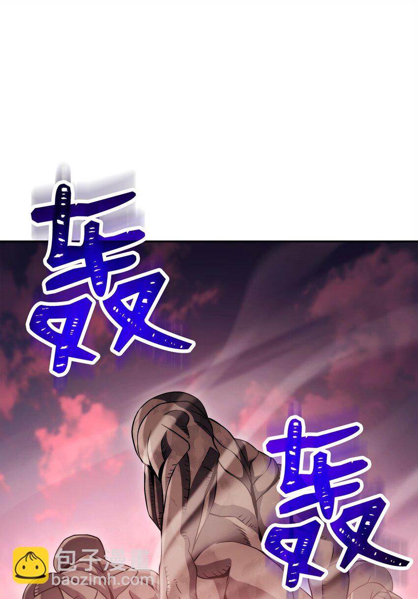 244 你到底是谁35