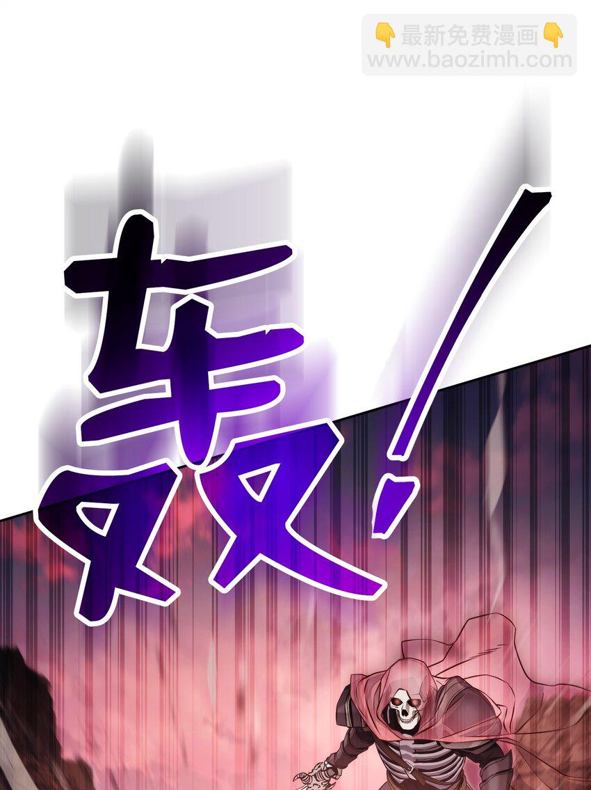 244 你到底是谁51