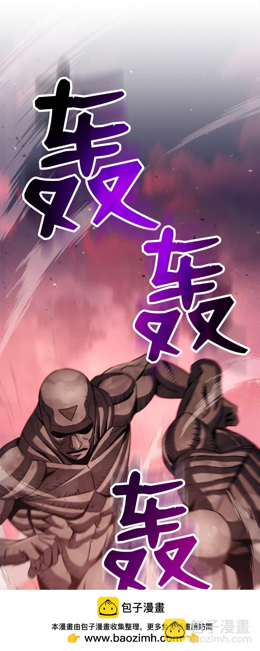 244 你到底是谁53