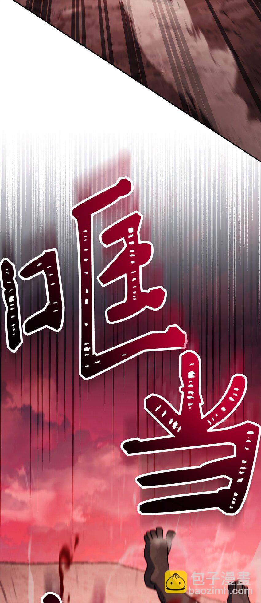 244 你到底是谁62