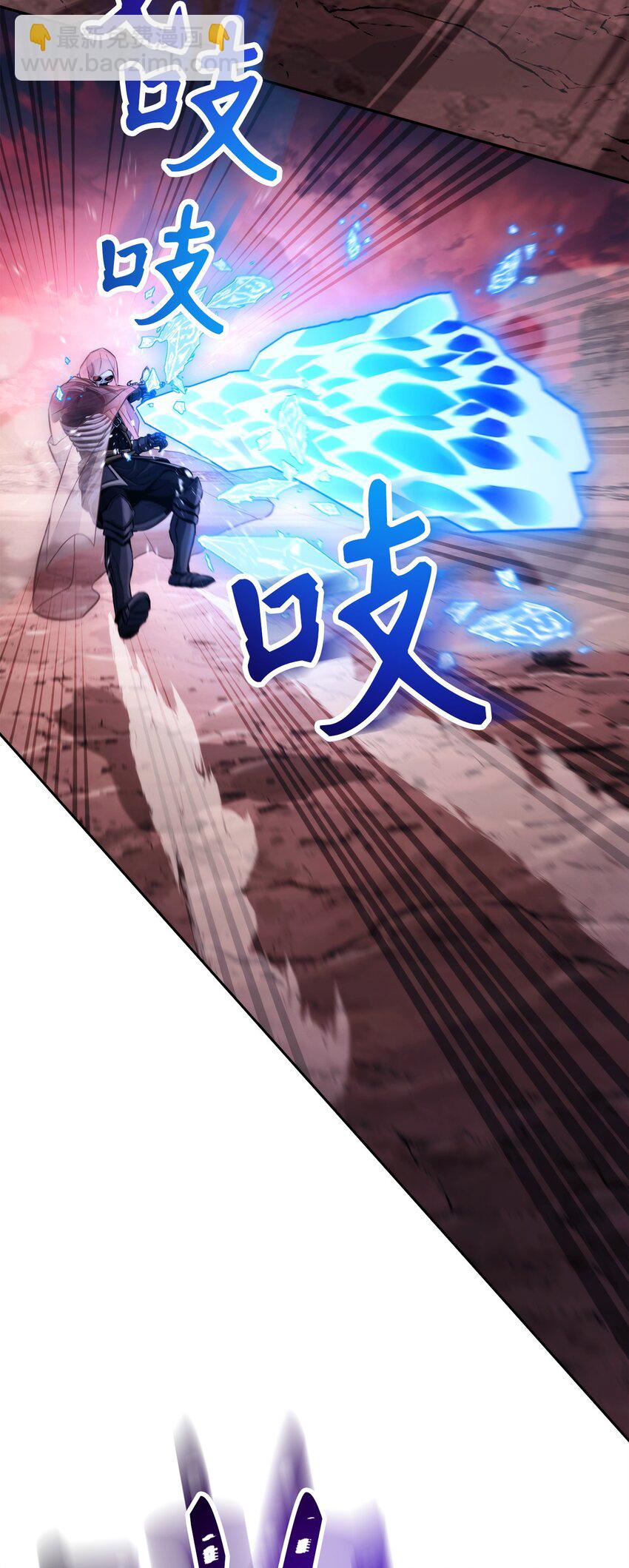 244 你到底是谁75