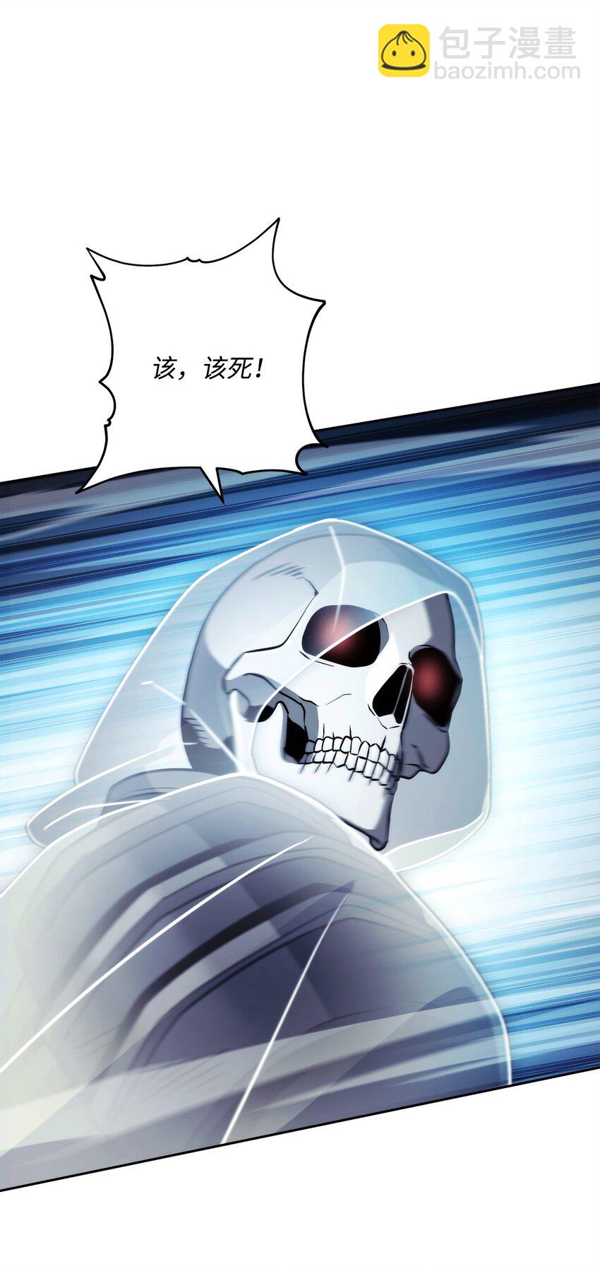 244 你到底是谁79