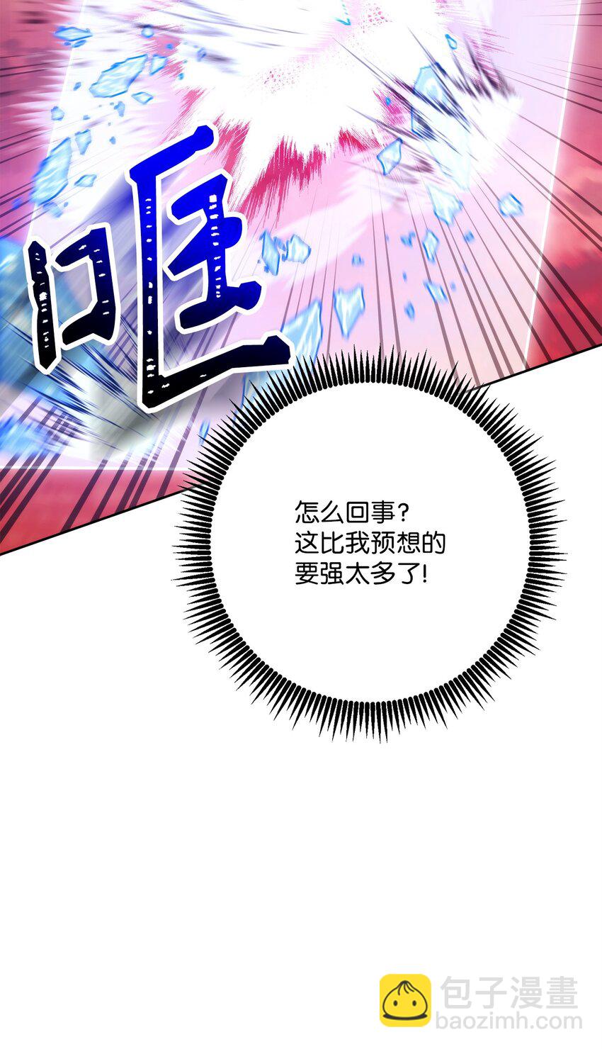 244 你到底是谁85