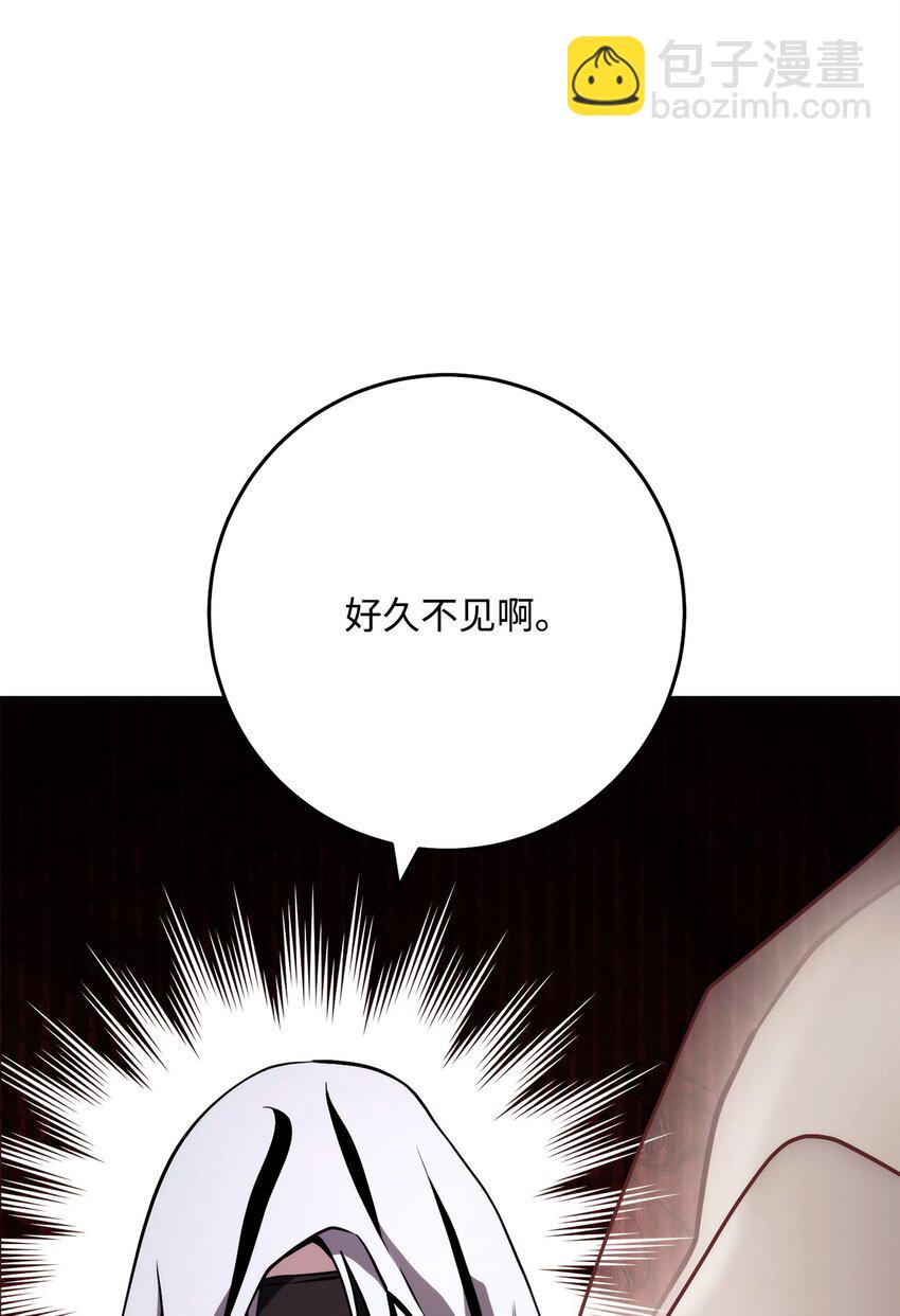 244 你到底是谁87