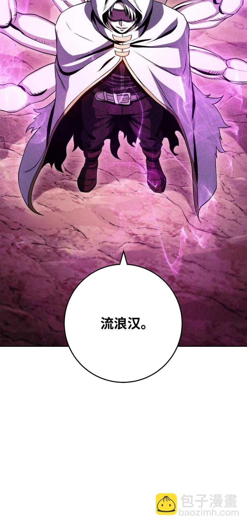 244 你到底是谁92