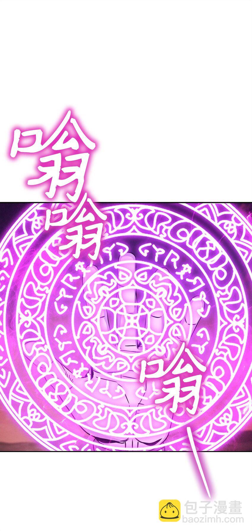 244 你到底是谁93