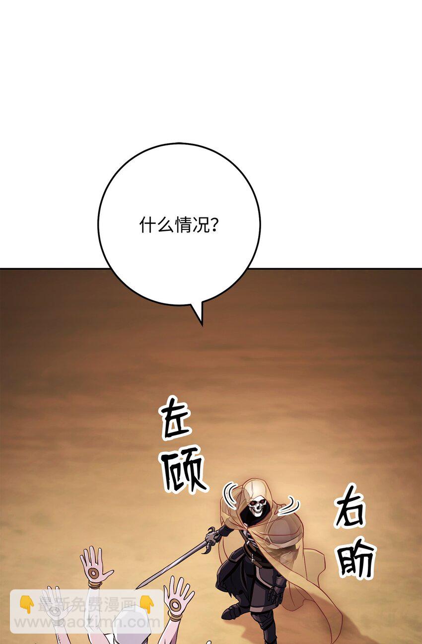 244 你到底是谁96