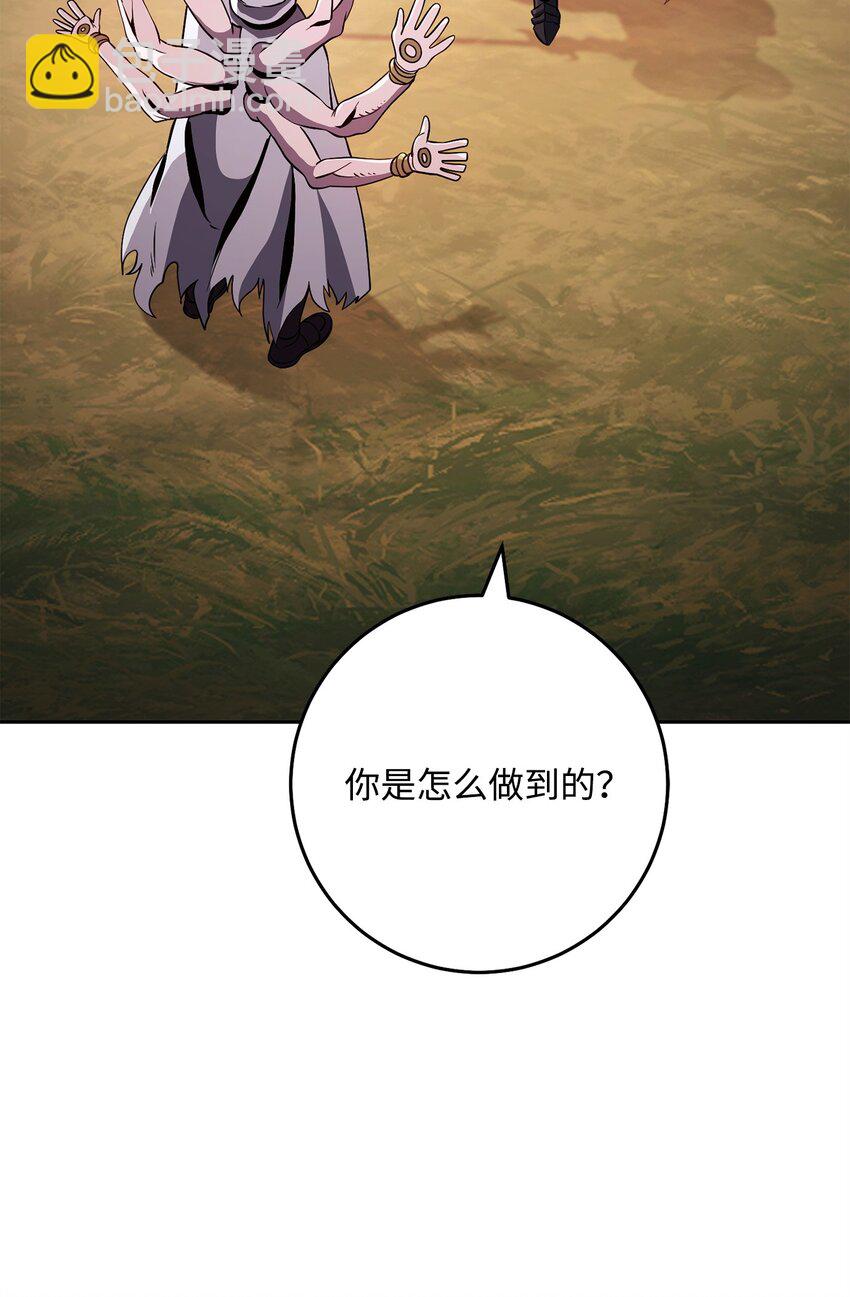 244 你到底是谁97