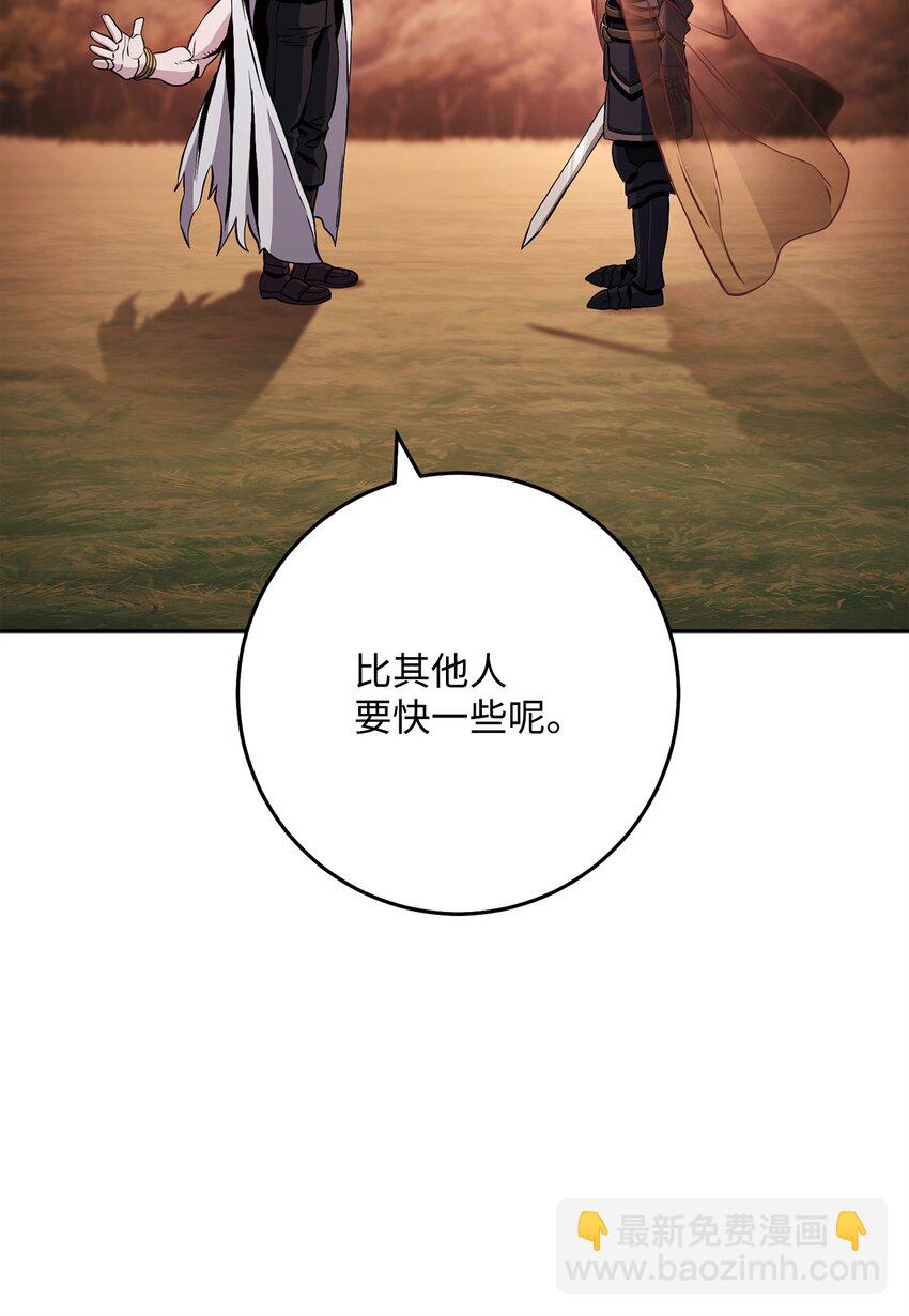 244 你到底是谁99