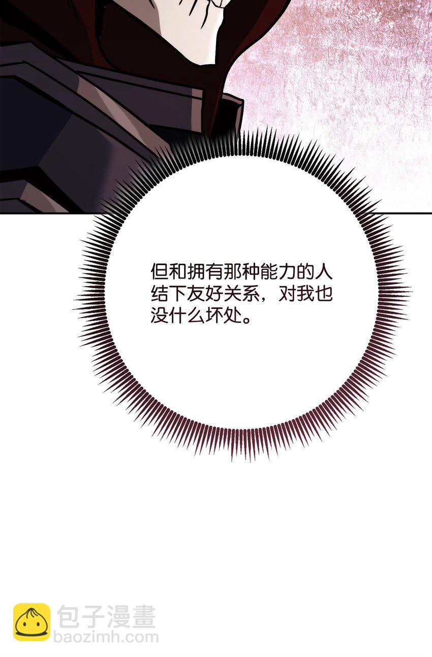 247 善意交易14