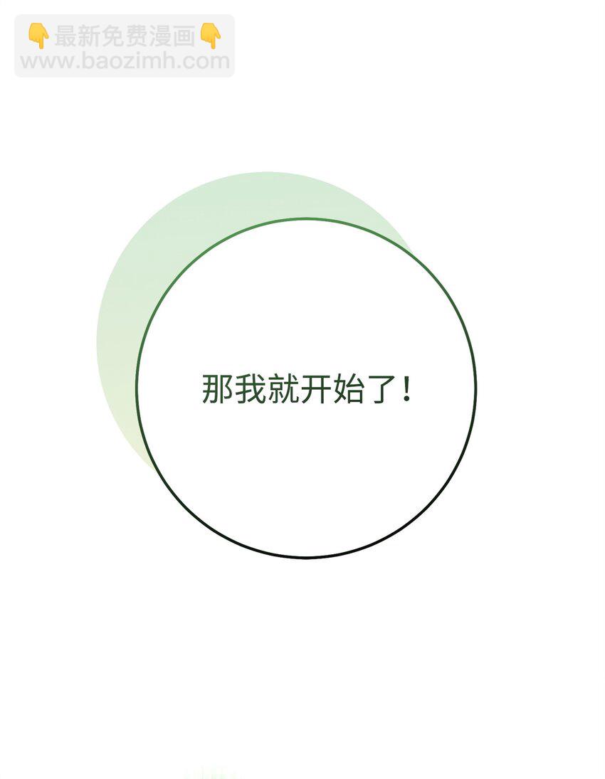 247 善意交易18