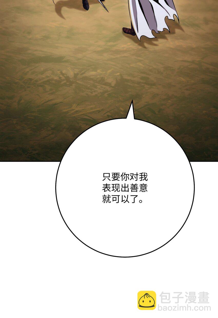 247 善意交易5