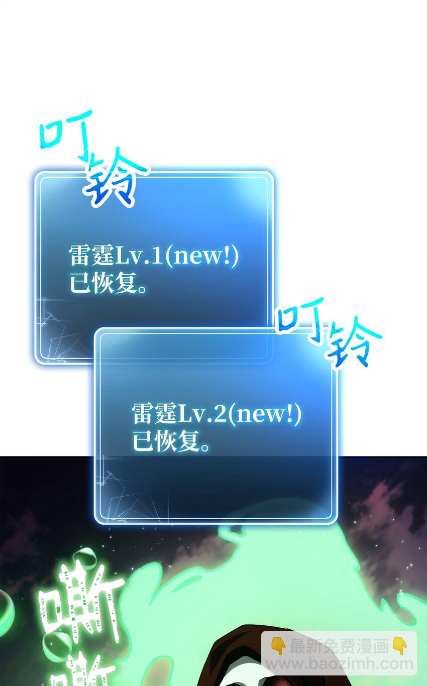 247 善意交易62