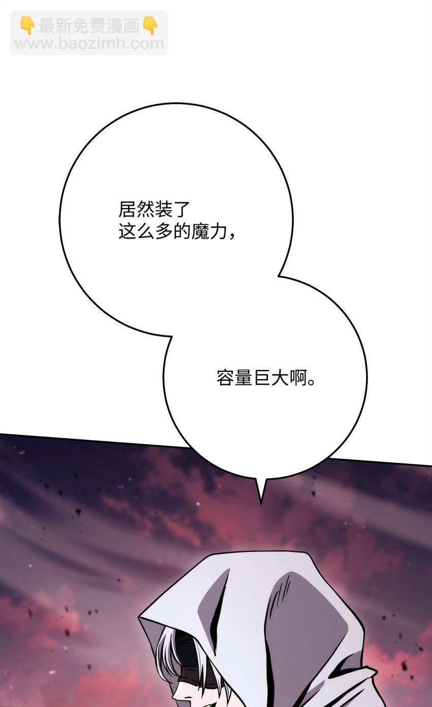 247 善意交易83