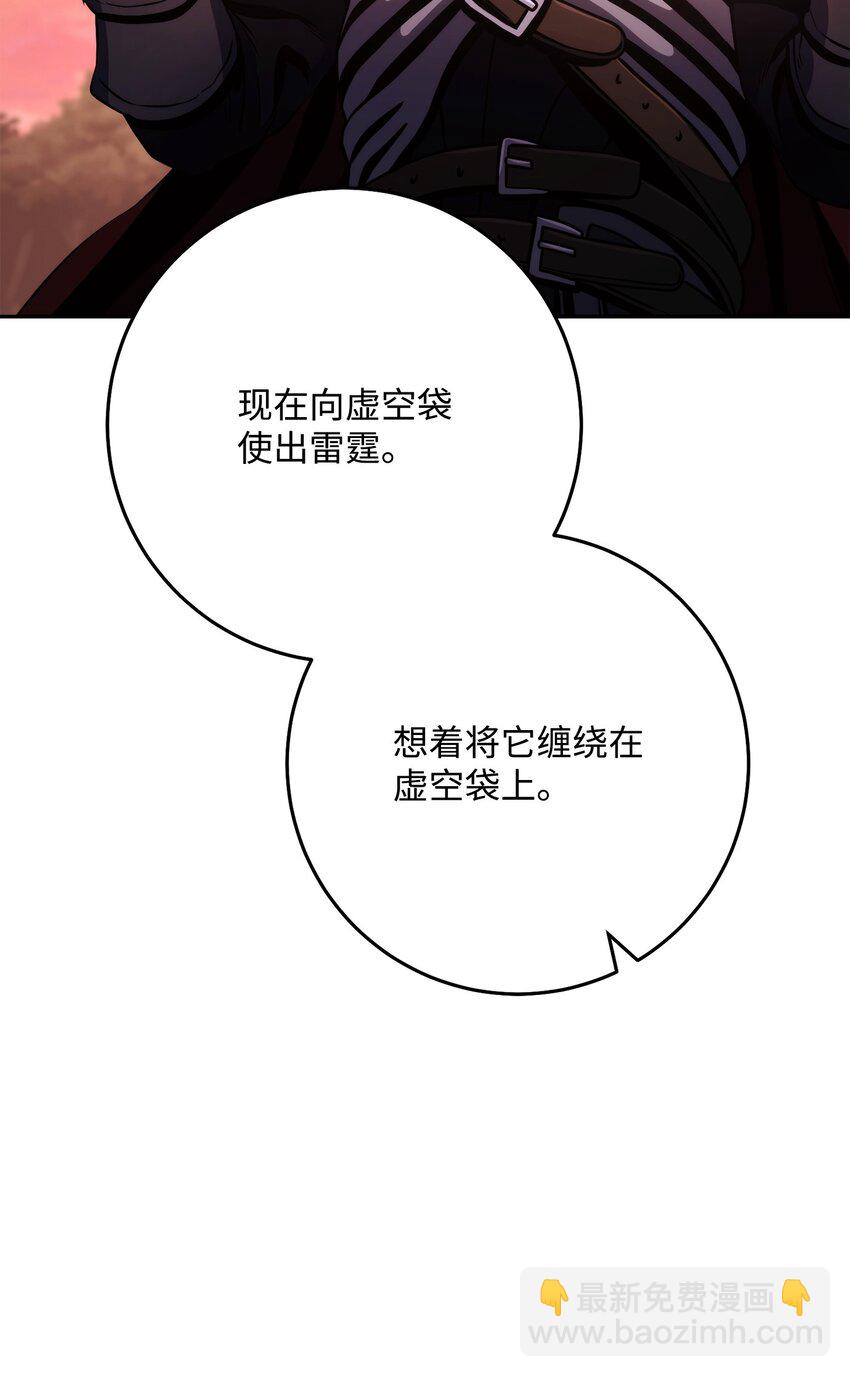 247 善意交易92