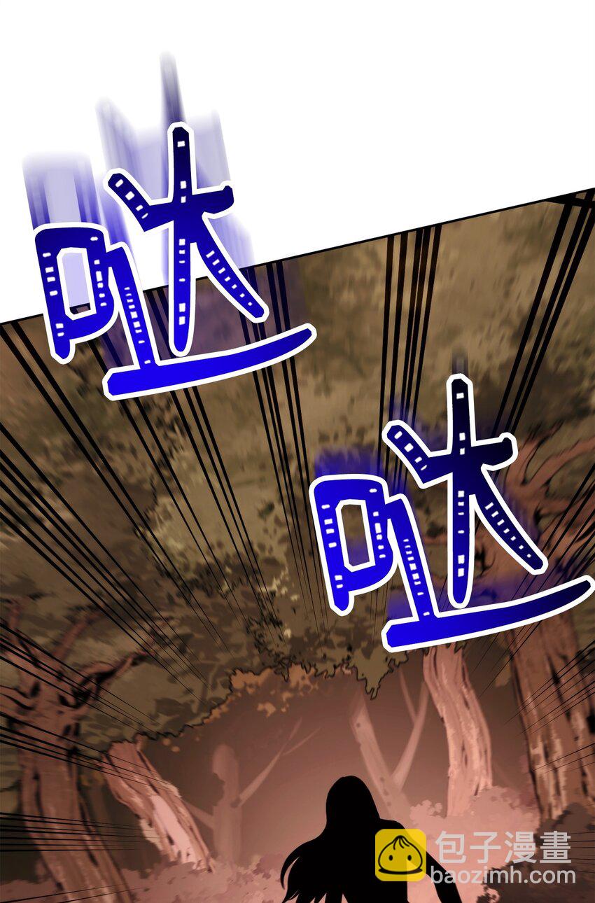 248 球形空间104
