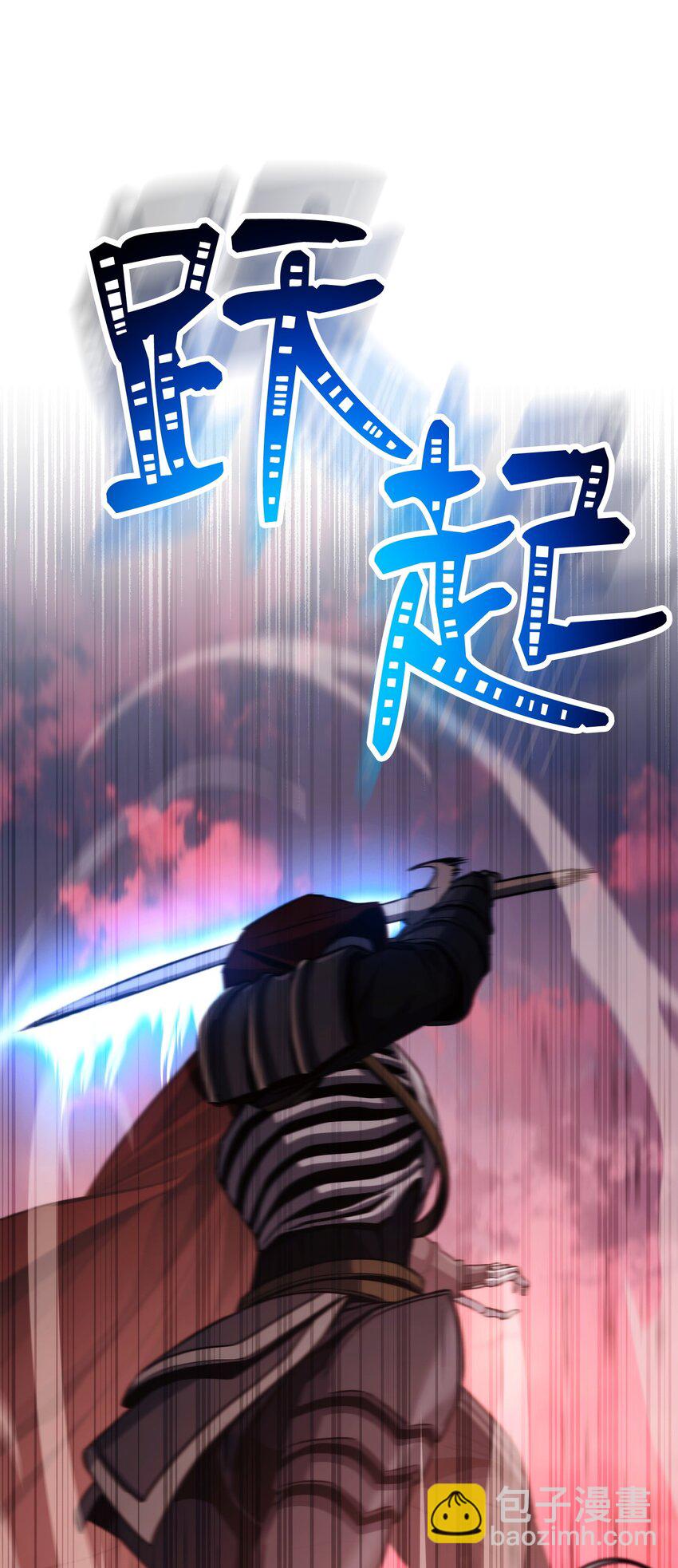 248 球形空间106