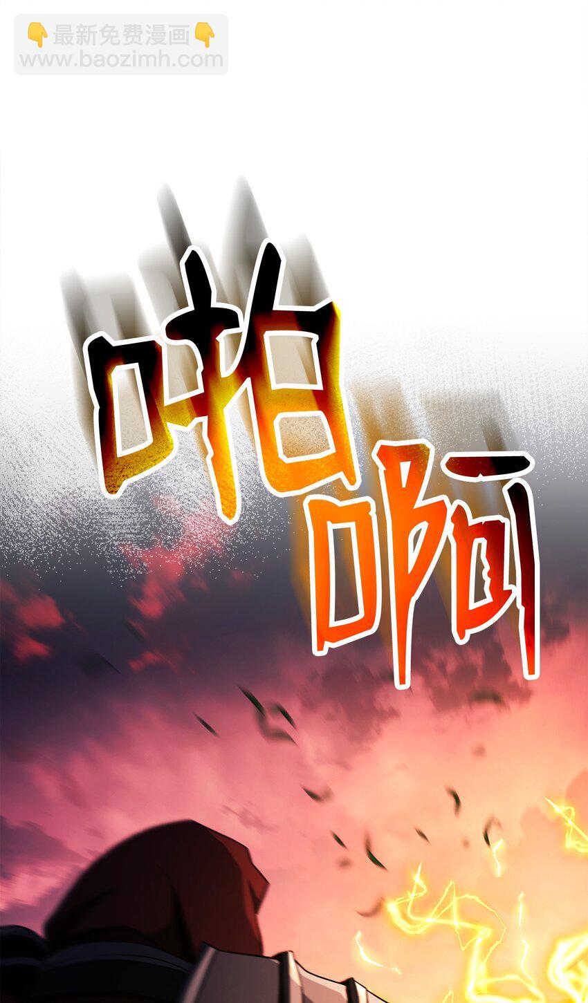 248 球形空间12