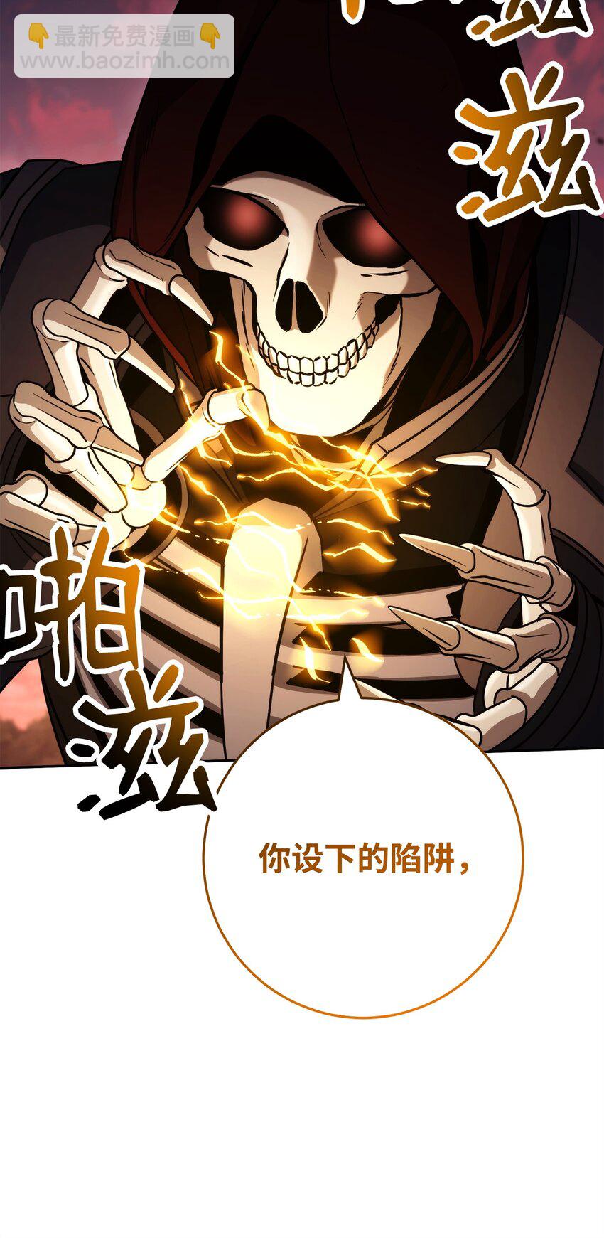 248 球形空间120