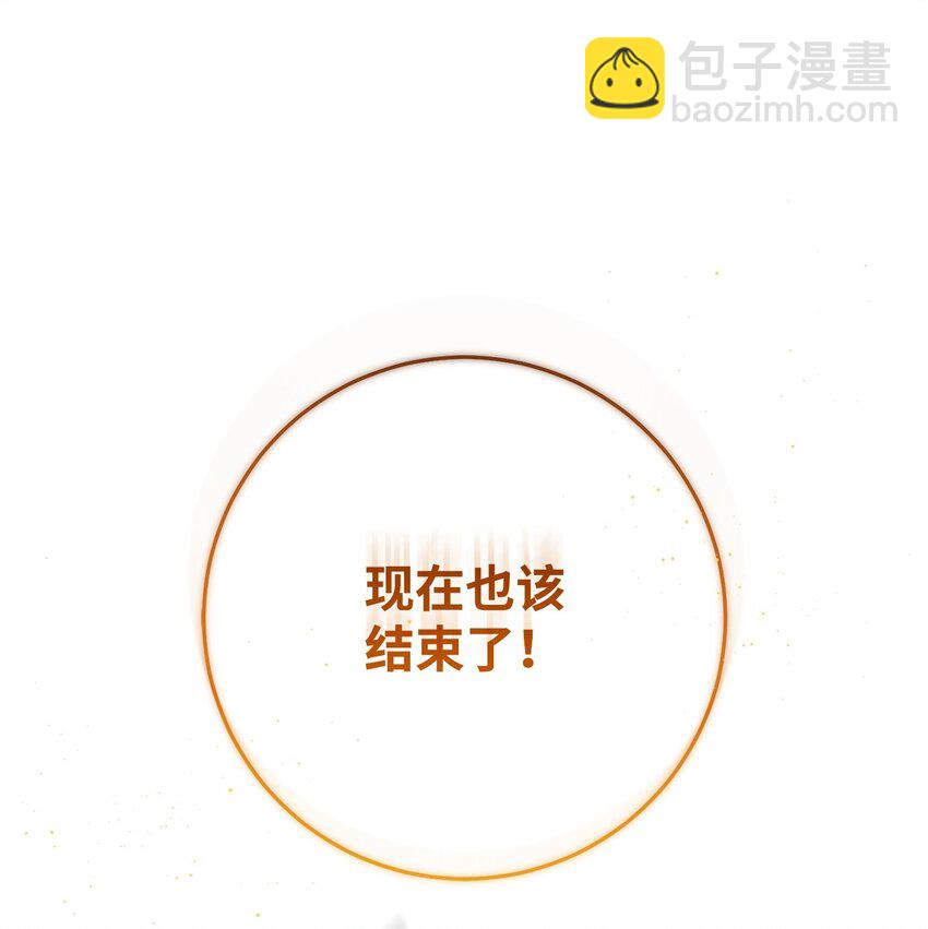 248 球形空间121