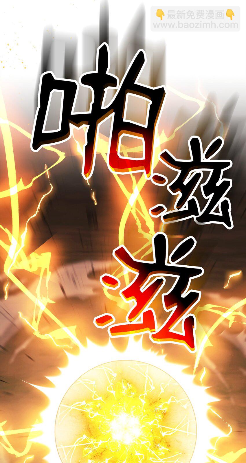 248 球形空间122