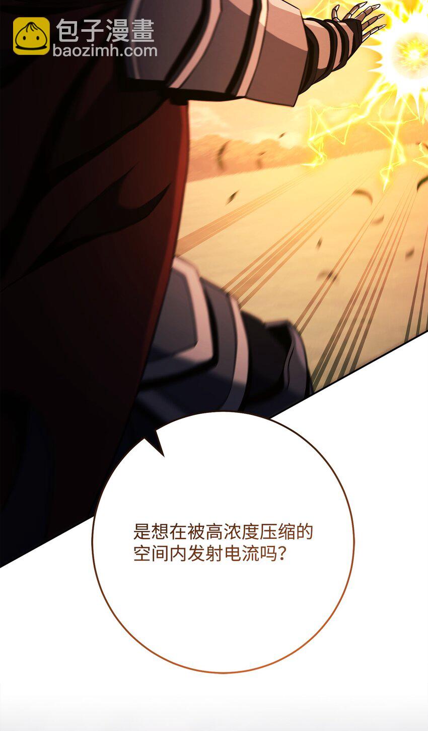 248 球形空间13