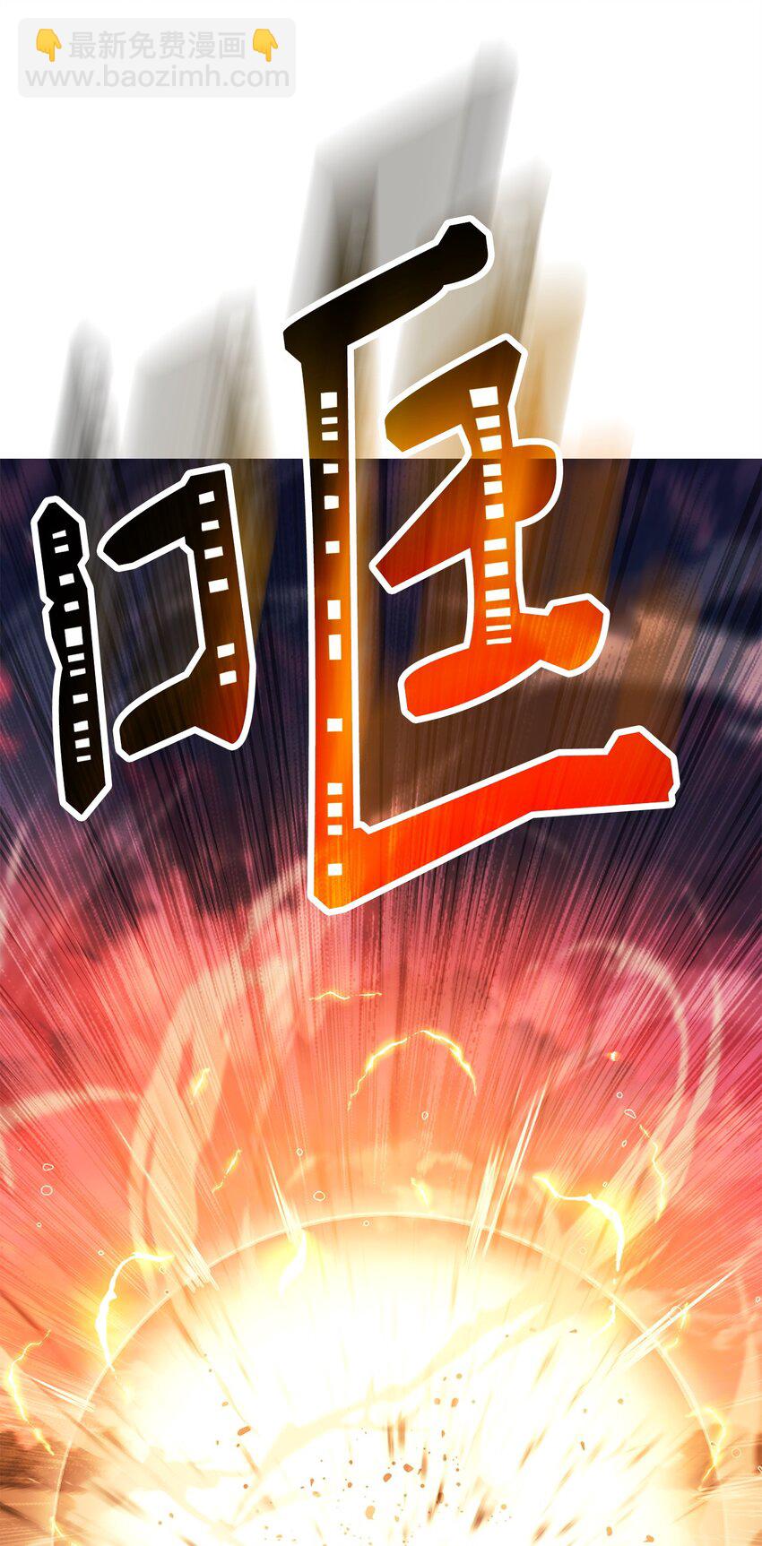 248 球形空间17