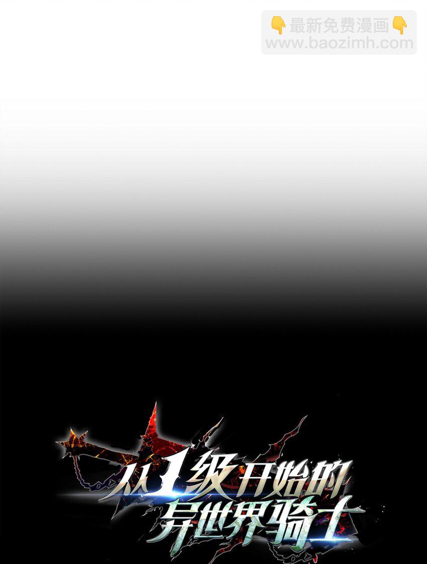 248 球形空间19