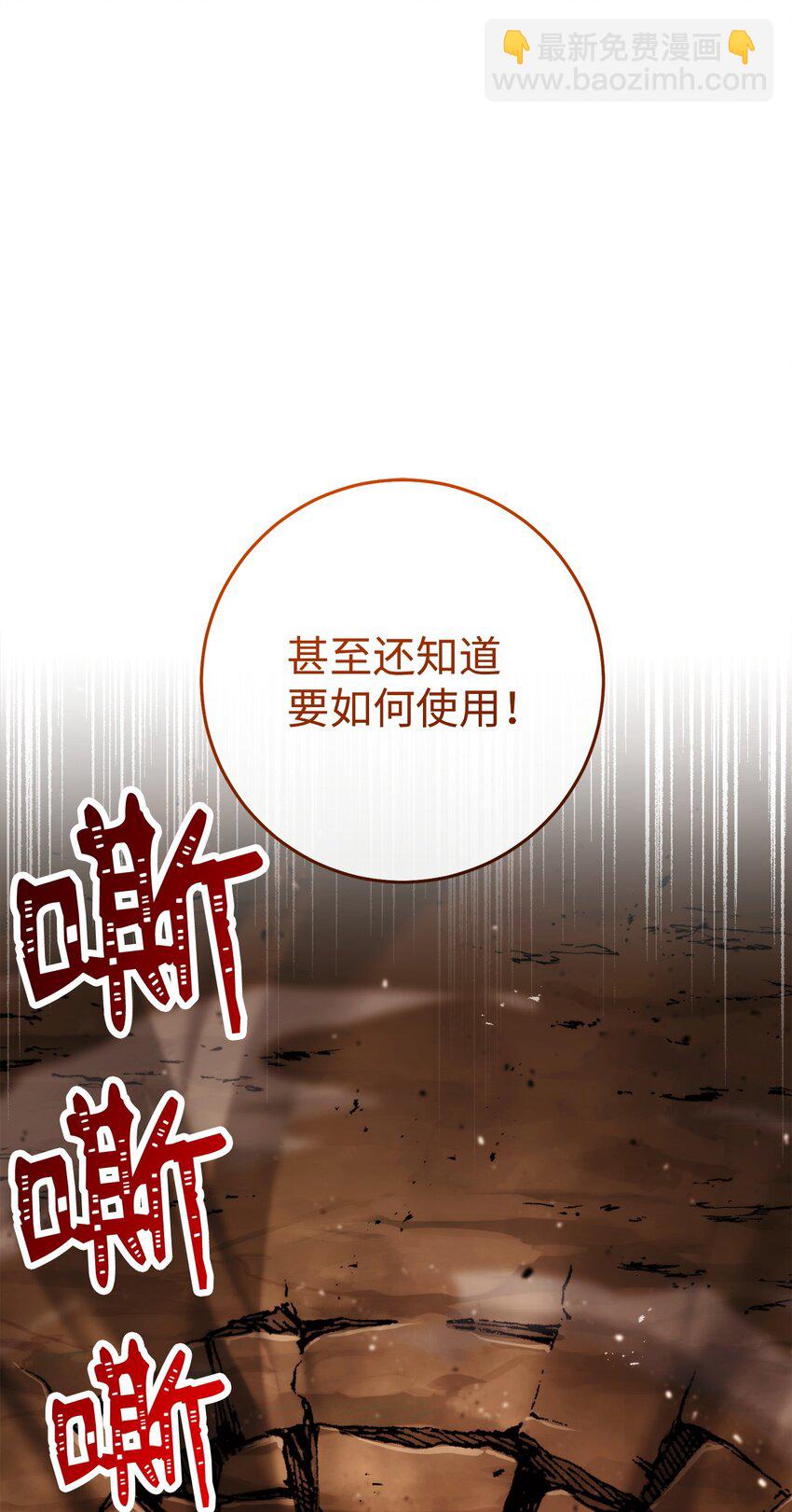 248 球形空间22
