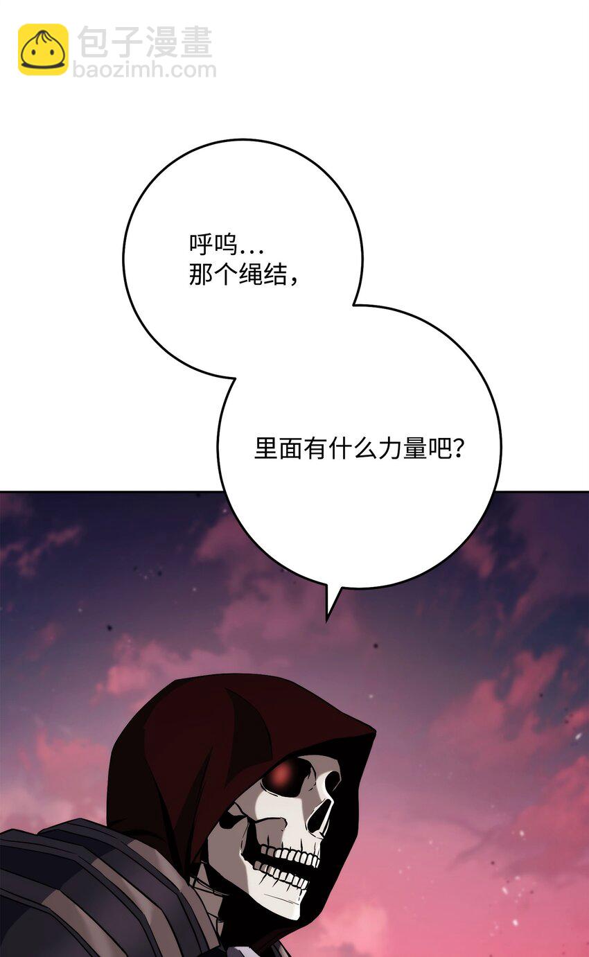 248 球形空间24