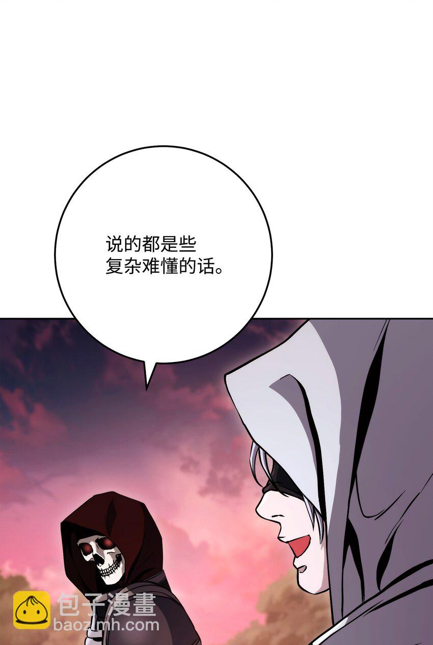 248 球形空间27