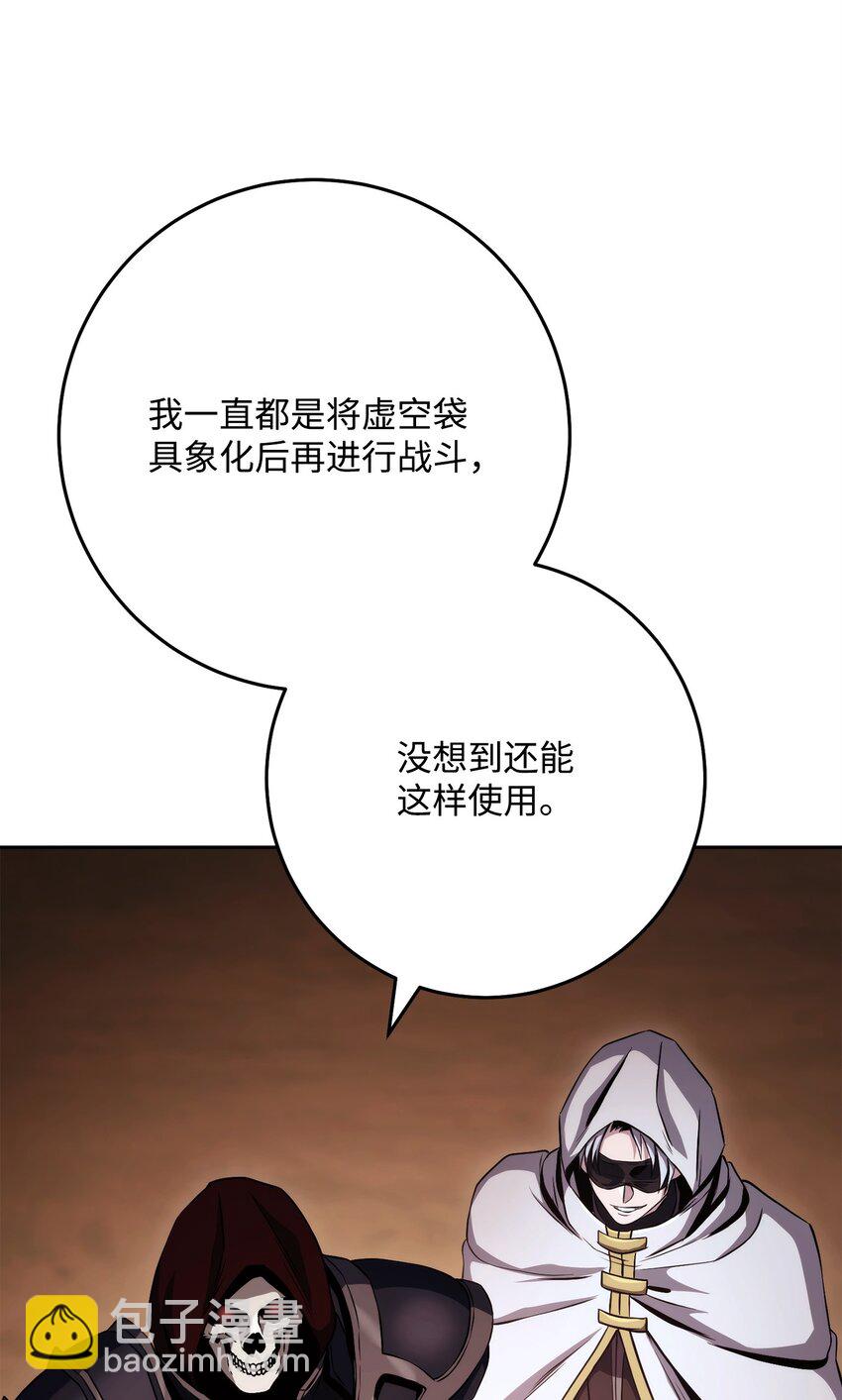 248 球形空间29